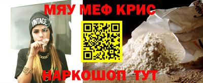 кокс Комсомольск-на-Амуре