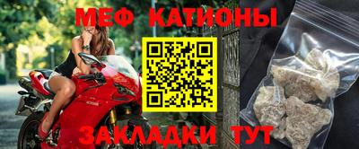 кокс Комсомольск-на-Амуре