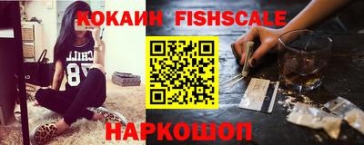 кокс Комсомольск-на-Амуре
