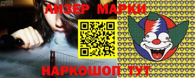 кокс Комсомольск-на-Амуре