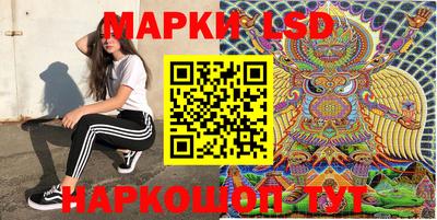 кокс Комсомольск-на-Амуре
