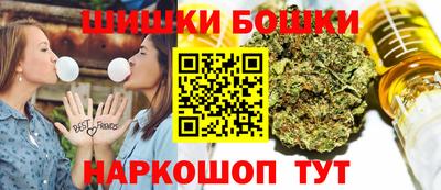кокс Комсомольск-на-Амуре