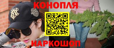 кокс Комсомольск-на-Амуре