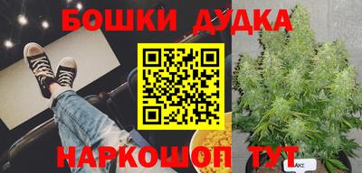 кокаин Коммунар