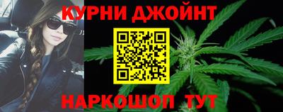 мефедрон VHQ Конаково