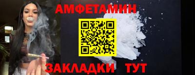 кокаин Коммунар
