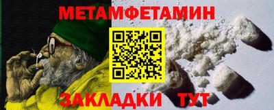 кокаин Коммунар