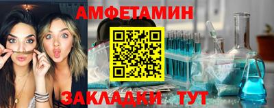 кокаин Коммунар