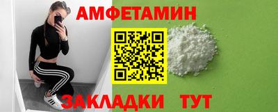 кокаин Коммунар