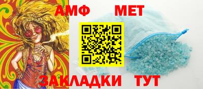 кокаин Коммунар