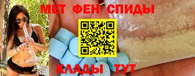 кокс Комсомольск-на-Амуре