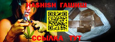 кокаин Коммунар