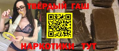 кокс Комсомольск-на-Амуре