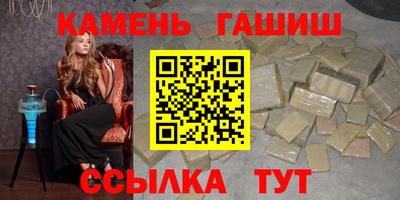 мефедрон VHQ Конаково